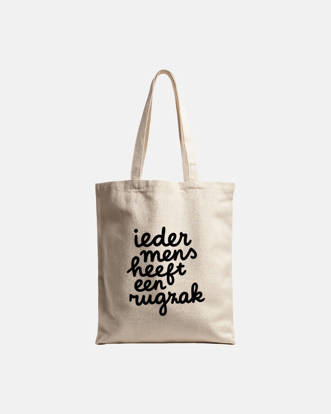 ieder mens heeft een rugzak